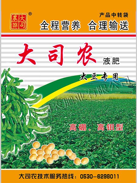 微信圖片_20210414154131.jpg