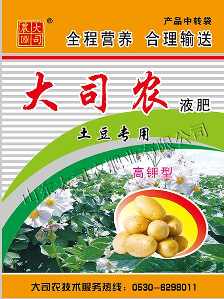 微信圖片_20210414154136.jpg